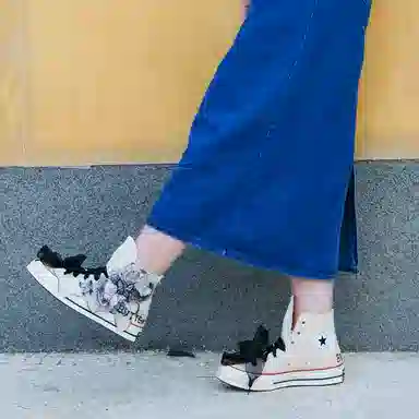 Converse 1970s All Star