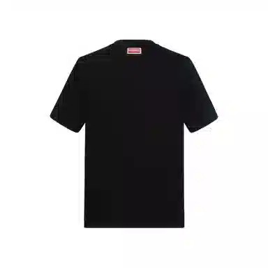 KENZO BOKE SS23 LogoT