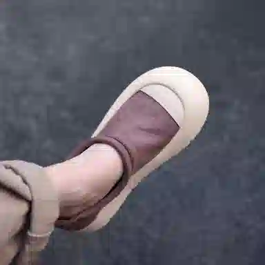 ARTMU 4cm