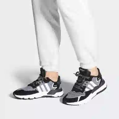 adidas Nite Jogger