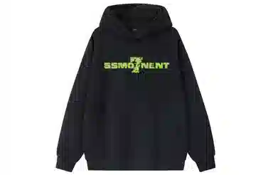 SUNSETMONENT 7