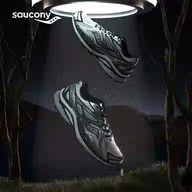 Saucony Kinvara 4 White Black Silver
