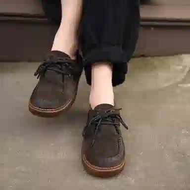 ARTMU 3cm