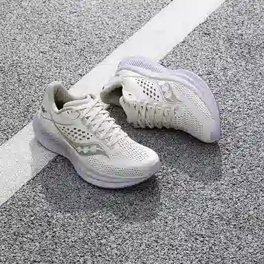 Saucony RIDE 17