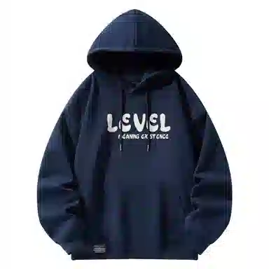 LEVEL