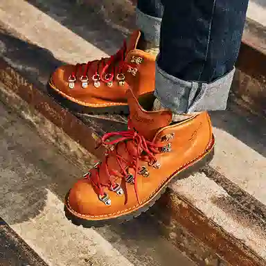 Danner Mountain Light