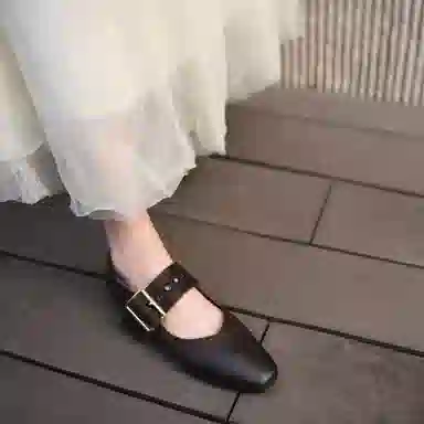 ARTMU 3cm