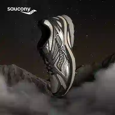Saucony Kinvara 4 White Black Silver