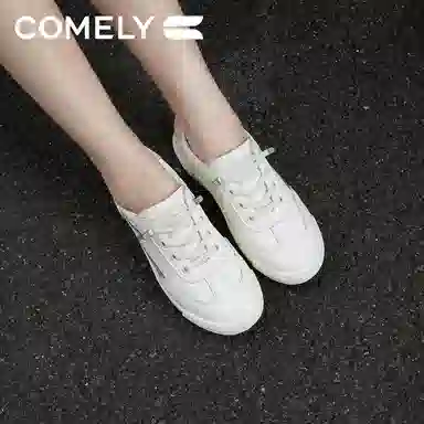COMELY