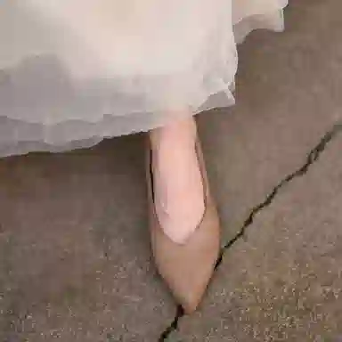 ARTMU 3CM