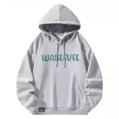 LEVEL
