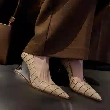 AIQINISHA