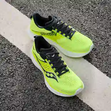 Saucony RIDE 17