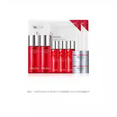120ml+120ml+50g