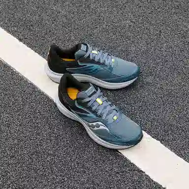 Saucony COHESION 17