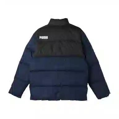 PUMA ESS+ Down Jacket Navy