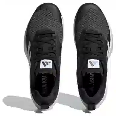 adidas Rapidmove Trainer