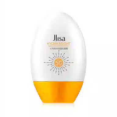 spf50+ 45g