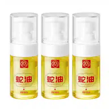 20ml*3