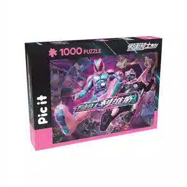 pic it PITCKS71504 1000pcs