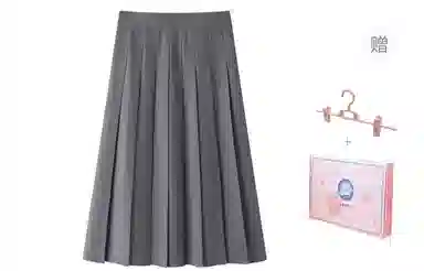 东鲸岁时记 学院风日系纯色百褶裙中长款休闲长裙 女款 灰色