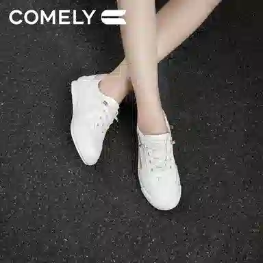 COMELY