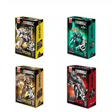 SEMBO 0-300PCS 900002-005