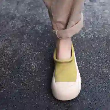 ARTMU 4cm