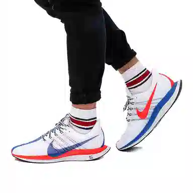Nike Pegasus 35 Turbo "Shanghai Rebels"