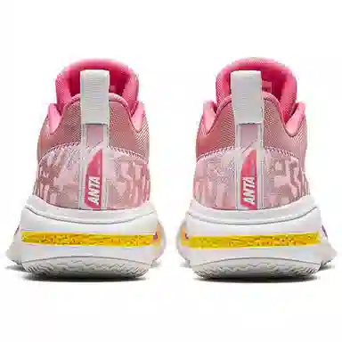 Anta 1