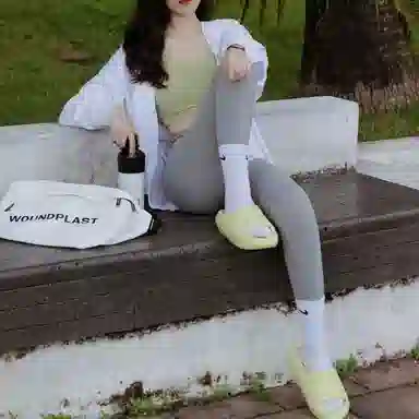 reemoor PU