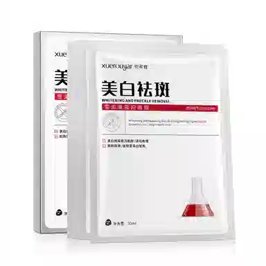 30ml*5