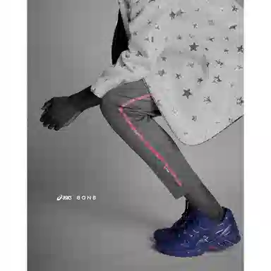 8ON8 x Asics Gel-Kayano 14 Blue