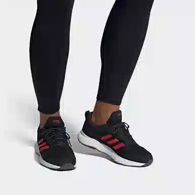 adidas Fluidcloud NEUTRAL