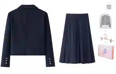 东鲸岁时记 学院风纯色短款长袖上衣高腰半身裙西装套装 女款 礼盒装 藏青色