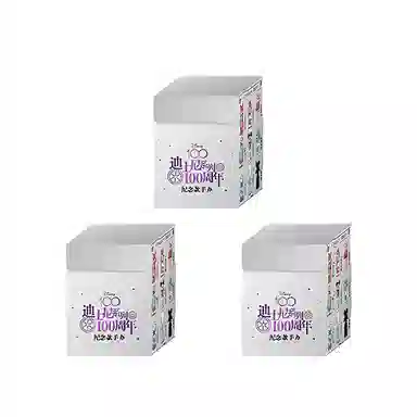 TOP TOY Disney 100th Anniversary Blind Box