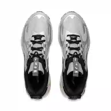 LiNing Fuyao 2.0 Trail Silver Grey