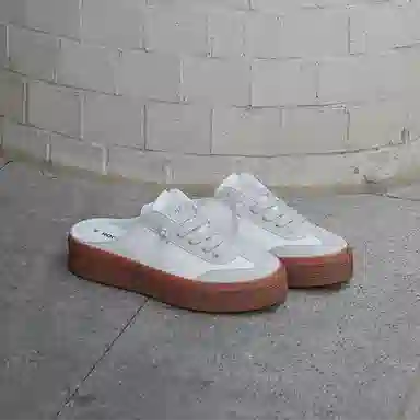 Rockfish Retro Trainer White Caramel