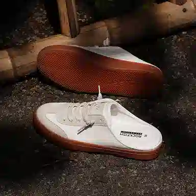 Rockfish Retro Trainer White Caramel