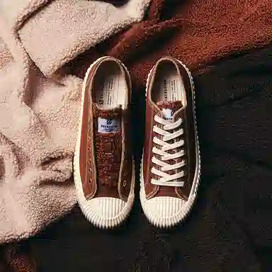 EXCELSIOR Bolt Fleece Amber Brown