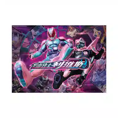 pic it PITCKS71504 1000pcs