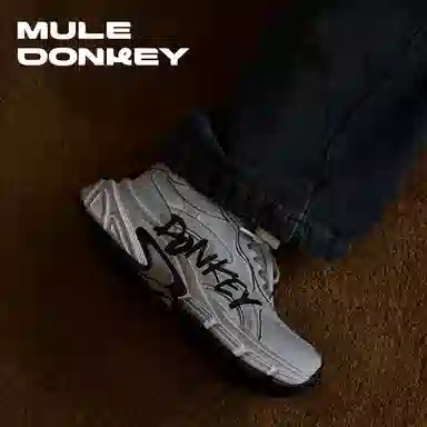 Mule Donkey