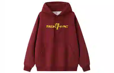 SUNSETMONENT 7