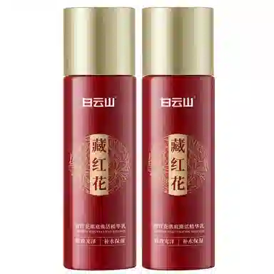 120ml
