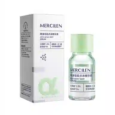 MERCILEN 10ml