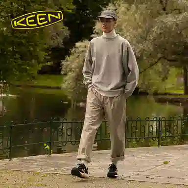 KEEN KS86