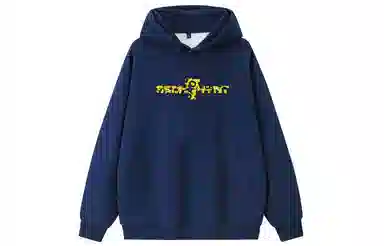 SUNSETMONENT 7