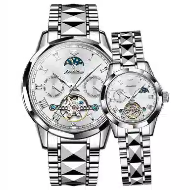 jin shi dun JSD.8937N2