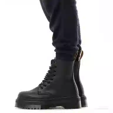 Dr. Martens Vegan Jadon II Mono