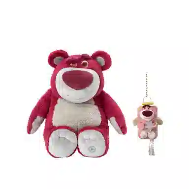 Disney store 223545cm